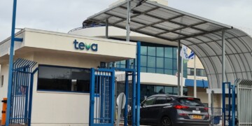 נבלם הסדר בין טבע לתרימה בנוגע לתכשירים לשיכוך כאבים