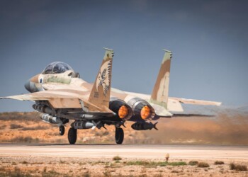 כנף מטוס של חיל האוויר נפגע מירי בדויים