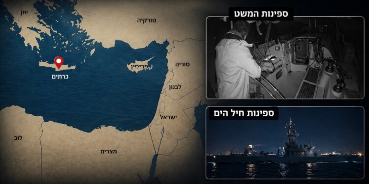 צה”ל החל להשתלט על משט הפרובוקציה שנועד להגיע לעזה