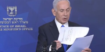 נתניהו: יש חומר מועשר באיראן – ידינו עוד נטויה