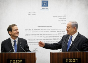 בית הנשיא הזמין את נתניהו והפרקליטות להגיע לקיים מו”מ