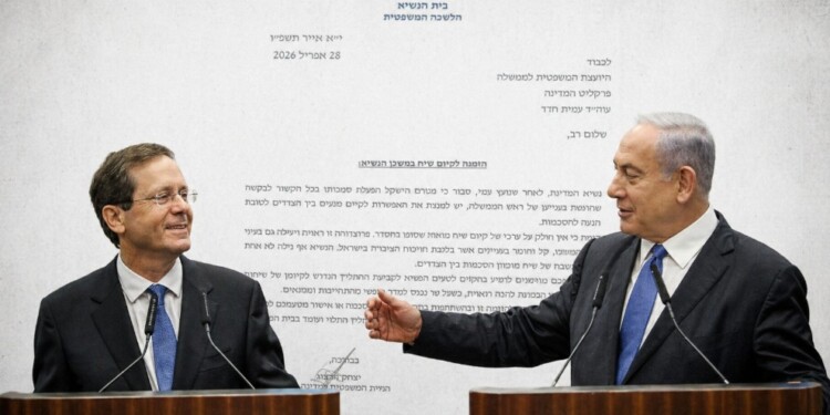 בית הנשיא הזמין את נתניהו והפרקליטות להגיע לקיים מו”מ