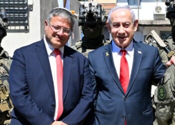 נתניהו לבג”צ: אין לכם סמכות להדיח שר