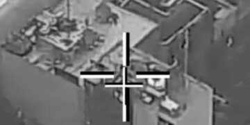 צפו: המצלמה מתוך הטיל תיעדה את הפגיעה