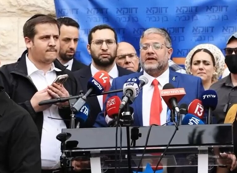 בן גביר ליד בג"צ: הדיקטטורה המשפטית תיפול