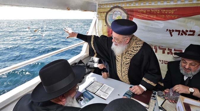 הרבנים ביצעו ביעור מעשרות בלב ים