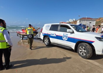 נמשכו החיפושים בשבת אחר בחור הישיבה שטבע בנתניה