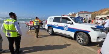 נמשכו החיפושים בשבת אחר בחור הישיבה שטבע בנתניה