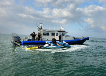 נמשכים החיפושים אחר בחור הישיבה שטבע בנתניה