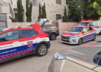 בני ברק: ילד נפגע באורח בינוני בתאונה ברחוב אנילביץ