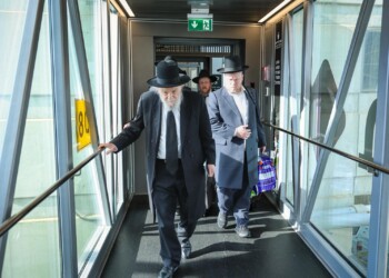 מרן ראש הישיבה הגרמ”ה הירש שליט”א למסע חיזוק בארה”ב