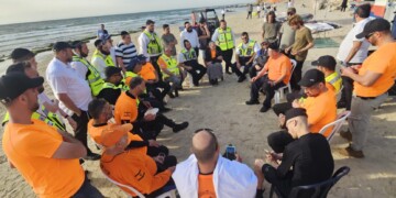 הערכת מצב בתום היום החמישי לחיפושים אחר הבחור שטבע