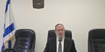 הרב אייל יוסף מונה לתפקיד מנהל בתי הדין הרבניים