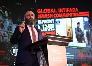 בריסל: כנס של 100 מנהיגים יהודים בצל האנטישמיות