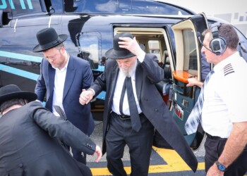 הסתיים המסע ההסיטורי של מרן הגרמ”ה הירש בארה”ב