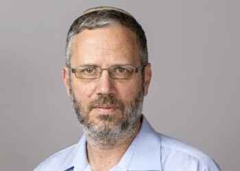 מנכ”ל חדש למשרד האוצר: ישראל מלאכי
