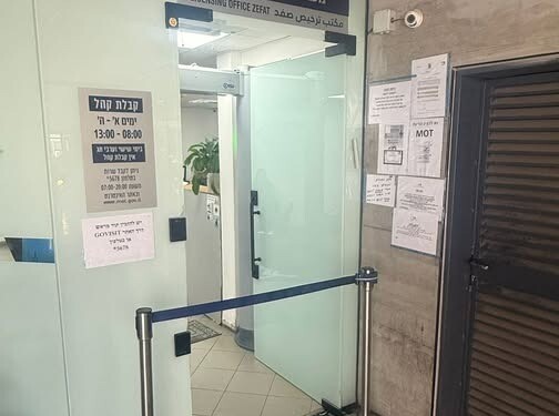 צפת: בשורה לתלמידים שלומדים נהיגה – הטסטים חוזרים