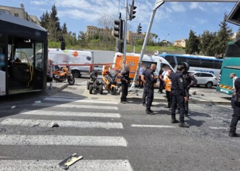 ירושלים: 16 פצועים קל ופצועה בינוני בכניסה לעיר