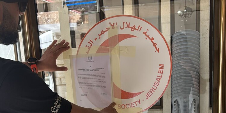 המשטרה סיכלה בחירות לסהר האדום במזרח ירושלים