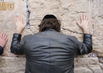 נשיא ארגנטינה נחת בארץ ונסע ישר לתפילה בכותל