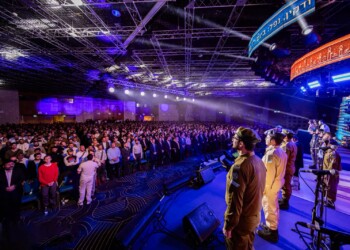 אלפים בעצרת הזיכרון החרדית המרכזית בירושלים