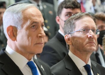 הנשיא דחה את חנינת נתניהו: “לנסות להגיע להסדר מחוץ לבית המשפט”