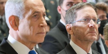 הנשיא דחה את חנינת נתניהו: “לנסות להגיע להסדר מחוץ לבית המשפט”