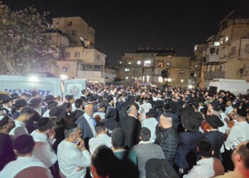 אלפים בהלוויית הילדה נסיה כראדי הי”ד שנהרגה מפגיעת הטיל