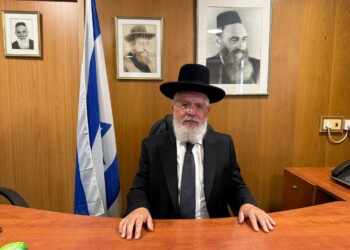 הרב זבדיה כהן נבחר לרבה הראשי של תל אביב-יפו