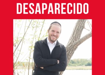 חסיד בעלזא נשדד ונרצח בקולומביה