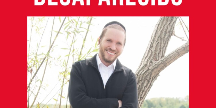 חסיד בעלזא נשדד ונרצח בקולומביה