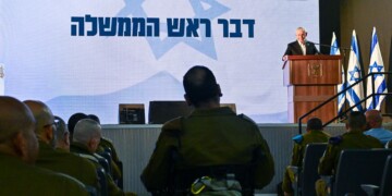 נתניהו לפיקוד הבכיר בצה”ל: יש עדיין שני איומים מחיזבאללה