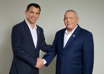 הכלכלן שאול מרידור בנו של השר לשעבר הצטרף לאייזנקוט