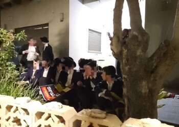 מפגיני הפלג הירושלמי פרצו לביתו של קצין המשטרה הצבאית