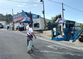 משרד ירושלים ומסורת ישראל מציג את מתווה ההילולה המעודכן