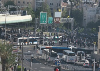 הכניסה והיציאה מירושלים נחמסה בשל הפגנת הפלג