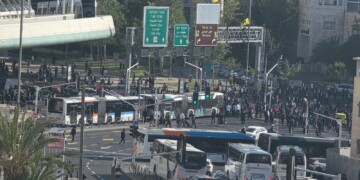 הכניסה והיציאה מירושלים נחמסה בשל הפגנת הפלג