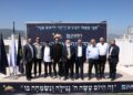 רכסים מתפתחת: אבן הפינה למרכז העסקים “רומטק” הונחה הבוקר