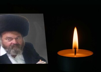 ברוך דיין אמת: הרב אורי שטרן ז”ל – מחשובי חסידי סטריקוב