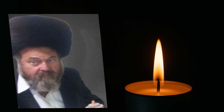 ברוך דיין אמת: הרב אורי שטרן ז”ל – מחשובי חסידי סטריקוב