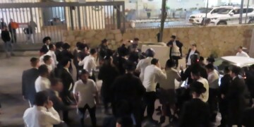 מהומה בעקבות בחור ישיבה שנעצר הלילה בשכונת ארמון הנציב בירושלים