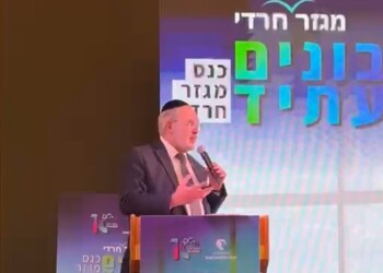 צפו בח”כ אשר: הציבור החרדי לא יישב בשקט – זה יוביל להתקוממות