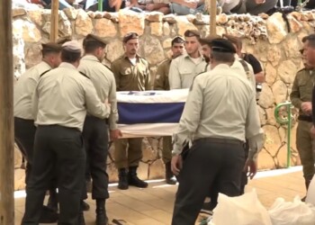 ארוסתו של מעוז בהלוויה: “רציתי שתבוא לכיסא כלה שלי ותחייך”