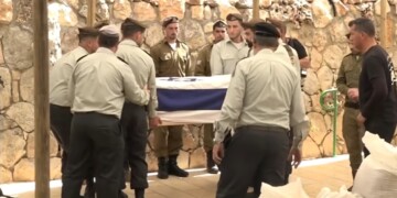 ארוסתו של מעוז בהלוויה: “רציתי שתבוא לכיסא כלה שלי ותחייך”