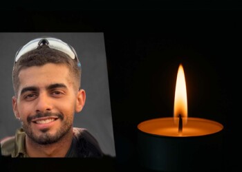 הותר לפרסום: סמל נהוראי לייזר הי”ד בן 19 נהרג מרחפן נפץ