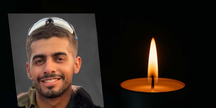 הותר לפרסום: סמל נהוראי לייזר הי”ד בן 19 נהרג מרחפן נפץ
