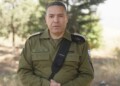 דו”צ בפנייה מיוחדת לתושבי הצפון: עוסקים במענה לאיום הרחפנים