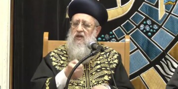 הרשל”צ: לאחרונה עוצרים ומבזים בחורי ישיבות