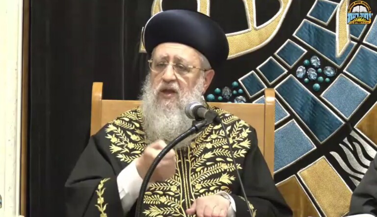 הרשל"צ: לאחרונה עוצרים ומבזים בחורי ישיבות