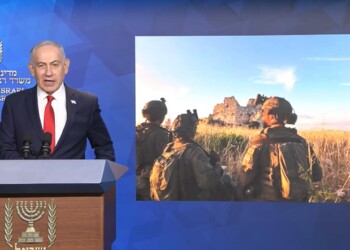 ראש הממשלה בנימין נתניהו: ״חזרנו לבופור חזקים מאי פעם״